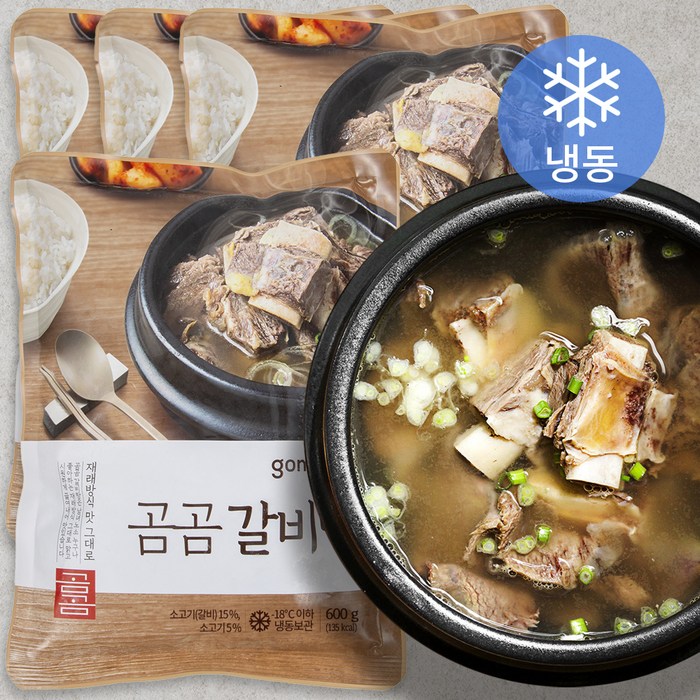 곰곰 갈비탕, 600g, 4개 대표 이미지 - 국룰 추천