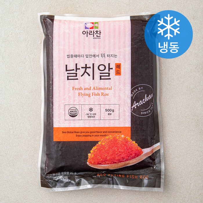 아라찬 날치알 레드 (냉동), 500g, 1개 대표 이미지 - 알밥 추천