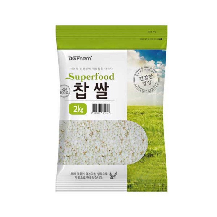 대구농산 20년 건강한 밥상 찹쌀, 2kg, 1개 대표 이미지 - 찹쌀 추천