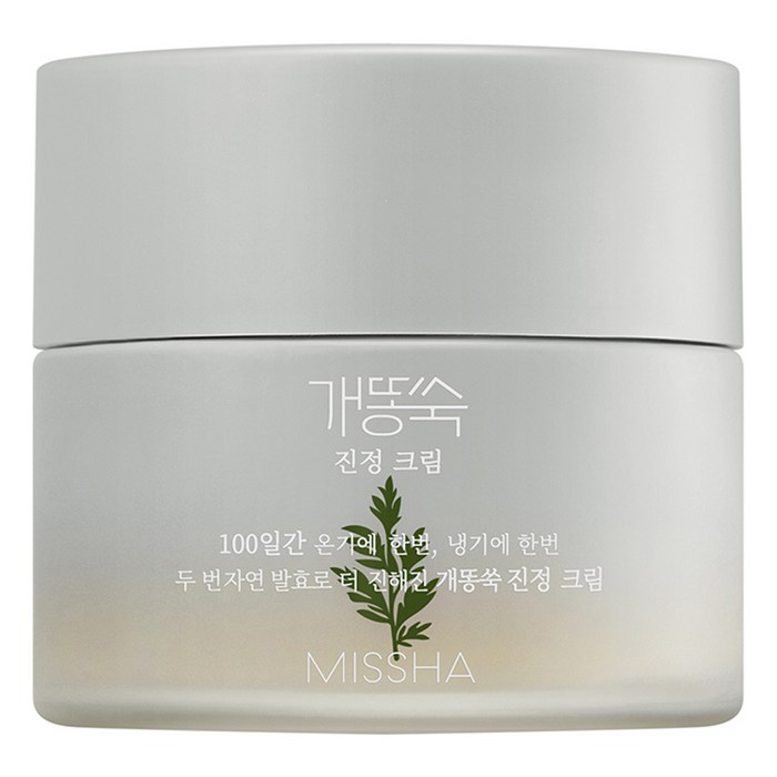 미샤 개똥쑥 진정 크림, 50ml, 1개 대표 이미지 - 개똥 치우기 추천