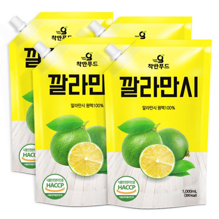 착한푸드 깔라만시 원액, 1000ml, 4개 대표 이미지 - 깔라만시 추천