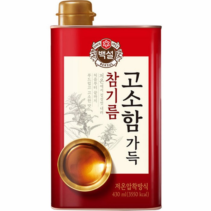 백설 고소함가득 참기름, 430ml, 1개 대표 이미지 - 식용유 추천