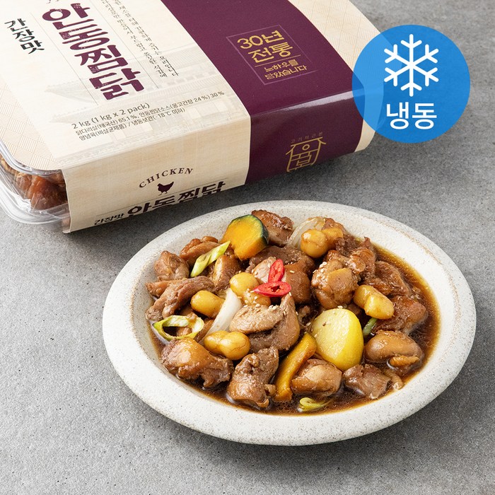 육본 안동찜닭 2팩 (냉동), 2kg, 1개 대표 이미지 - 찜닭 추천