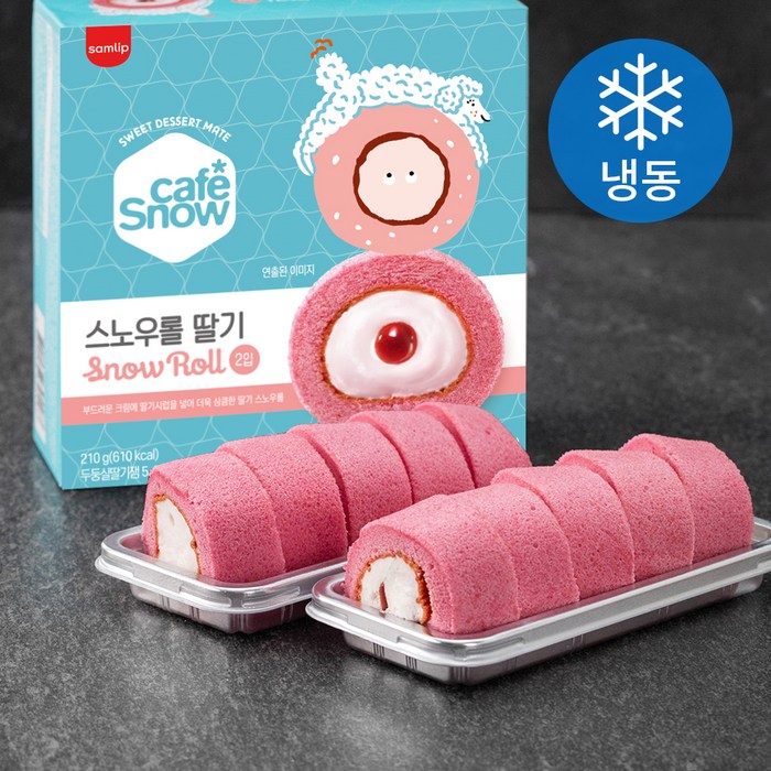 삼립 카페스노우 스노우롤딸기 2개입 (냉동), 210g, 1개 대표 이미지 - 딸기케이크 추천