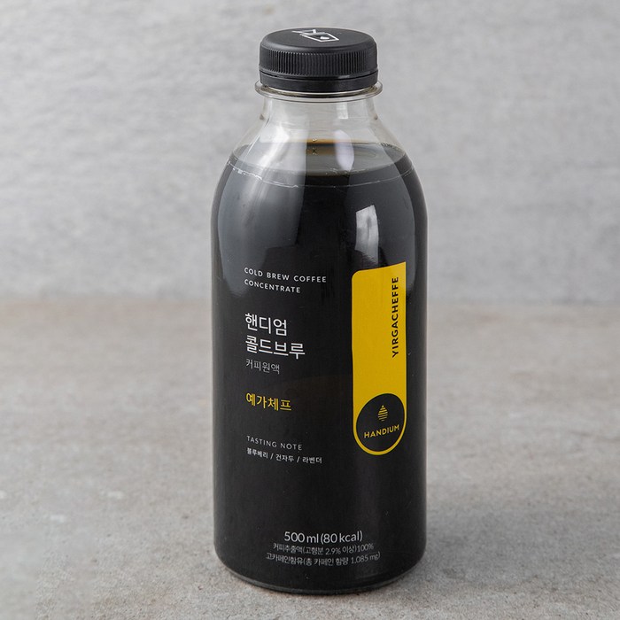 핸디엄 콜드브루원액 예가체프, 500ml, 1개 대표 이미지 - 예가체프 원두 추천