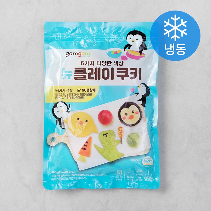 곰곰 뉴 클레이쿠키, 300g, 1개 대표 이미지 - 곰곰 과자 추천