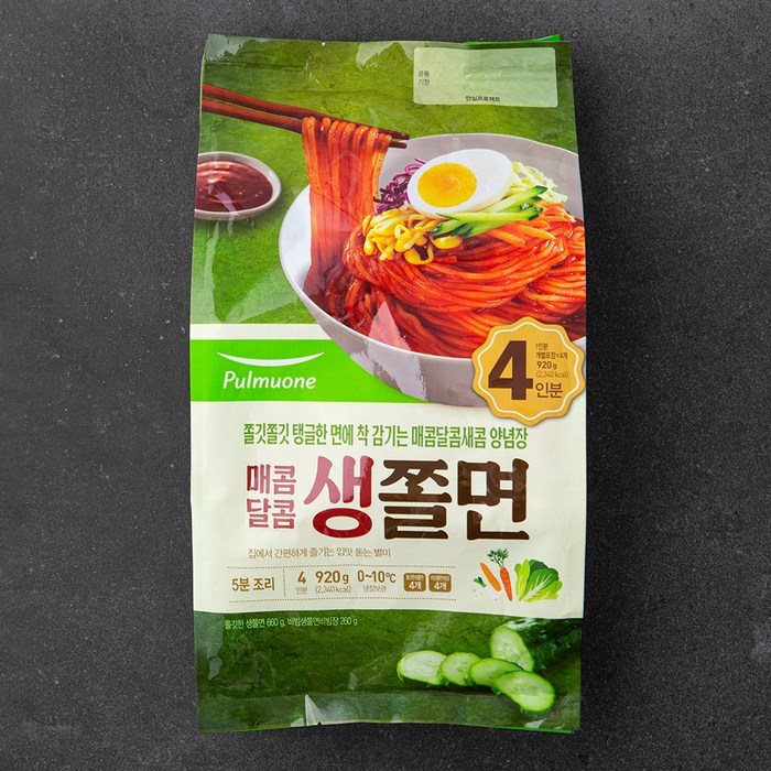 생가득 매콤달콤 생쫄면 4인, 920g, 1개 대표 이미지 - 풀무원 추천