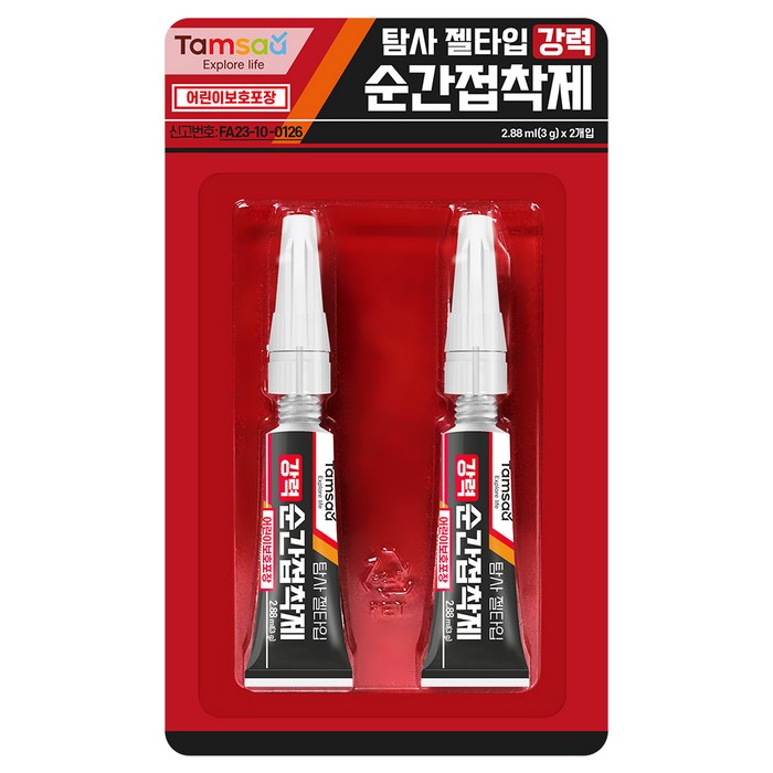 Exploration Gel-type Super Adhesive, 2 Pcs