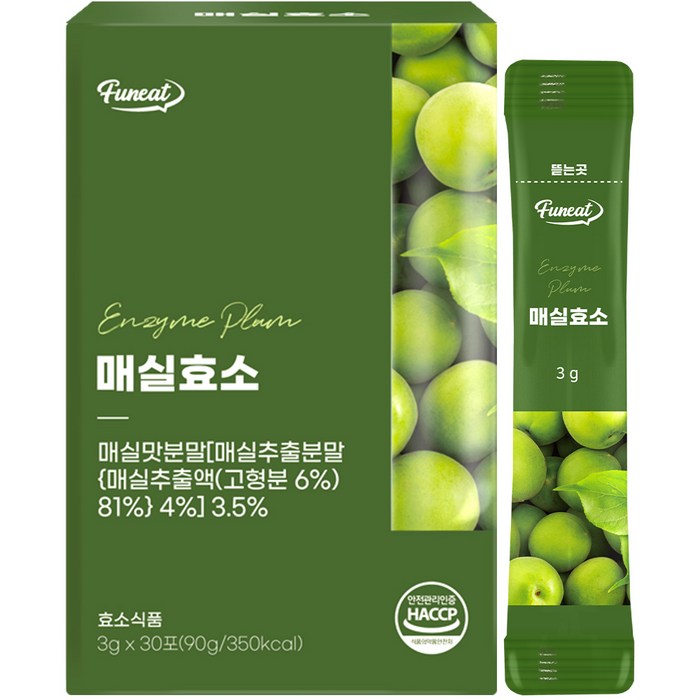 퍼니트 매실효소 30p, 90g, 1개 대표 이미지 - 소화효소 추천