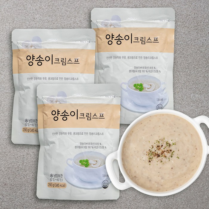 사랑과정성 양송이 크림스프, 200g, 3개 대표 이미지 - 크림 스프 추천