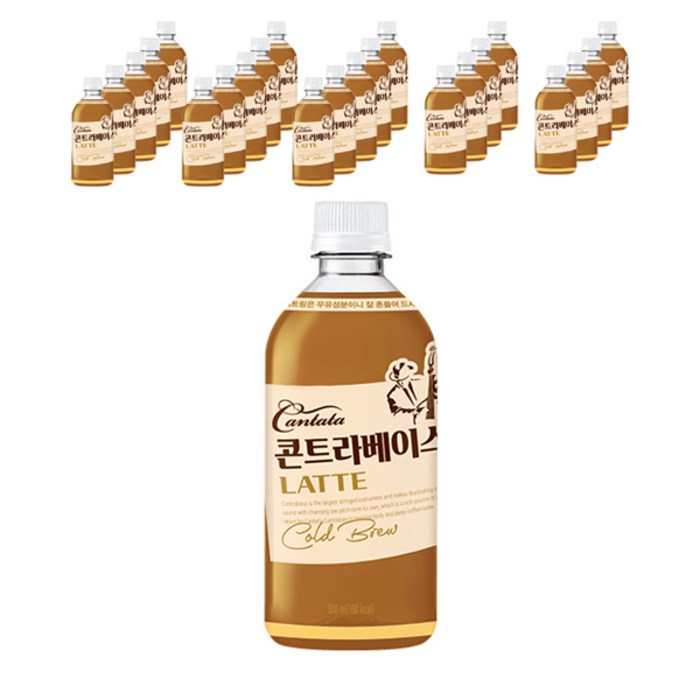 칸타타 콘트라베이스 콜드브루 라떼, 500ml, 24개 대표 이미지 - 아이스 커피 추천