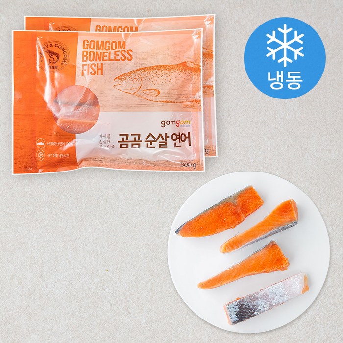 곰곰 순살 연어 (냉동), 300g, 2개 대표 이미지 - 연어 스테이크 추천