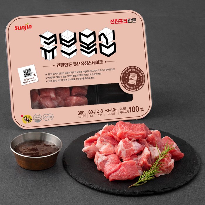 선진포크 한돈 간편한돈 큐브목심 스테이크 (냉장), 300g, 1팩 대표 이미지 - 큐브 스테이크 추천
