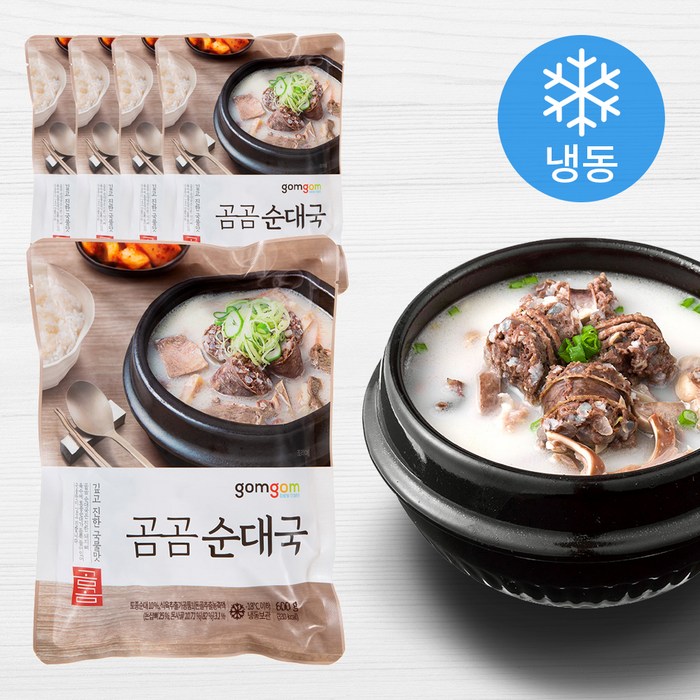 곰곰 순대국, 600g, 5개 대표 이미지 - 국룰 추천