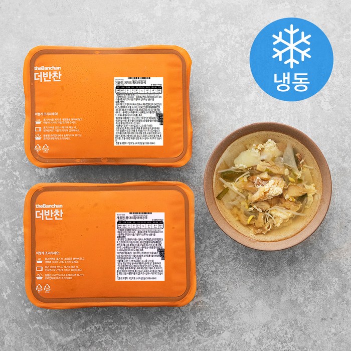 더반찬 용대리황태해장국 (냉동), 550g, 2개 대표 이미지 - 냉동 황태국 추천