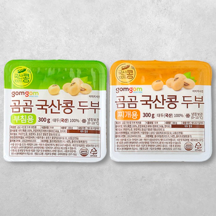 곰곰 국산콩 두부 부침용 300g + 찌개용 300g 세트, 1개 대표 이미지 - 두부 추천