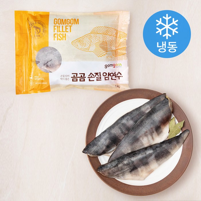 곰곰 손질 임연수, 1kg, 1개 대표 이미지 - 생선구이 추천