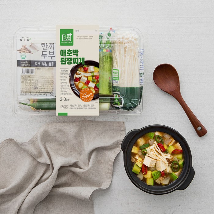 프레시밀 애호박 된장찌개, 900g, 1팩 대표 이미지 - 된장 추천
