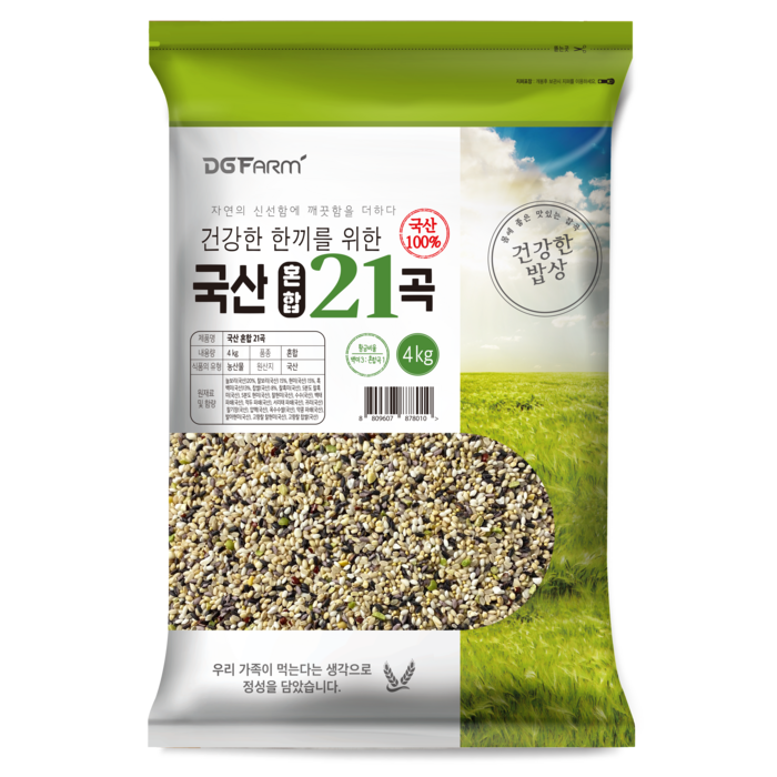 국산 혼합 21곡, 4kg, 1개 대표 이미지 - 잡곡 추천