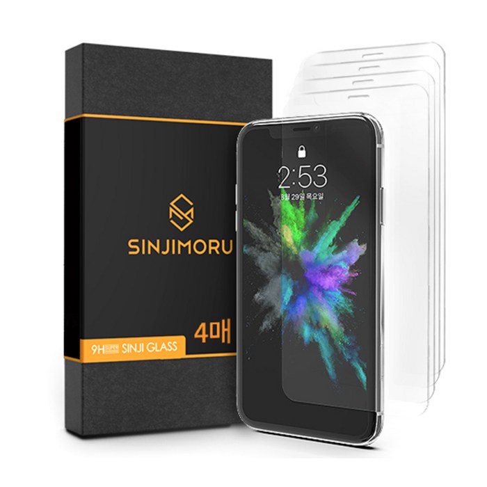 신지모루 2.5D 강화유리 휴대폰 액정보호필름, 4개