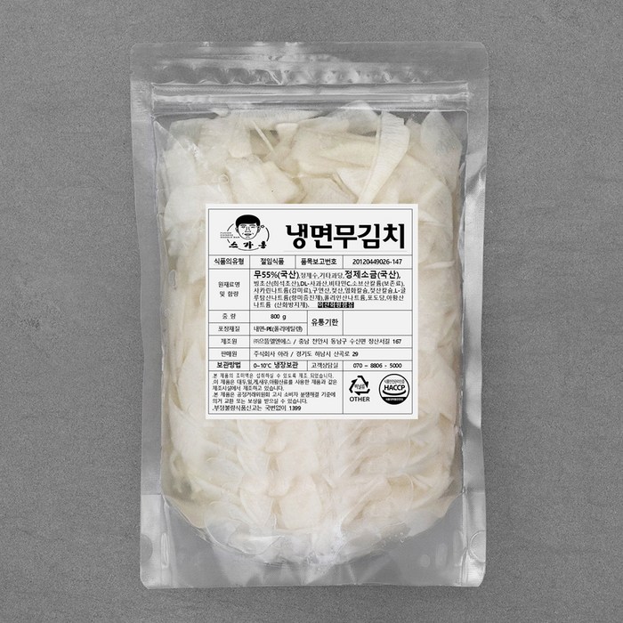 스가홍 제주 냉면 무김치, 800g, 1개 대표 이미지 - 물회 추천