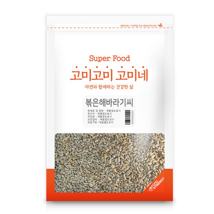 고미네 볶은 해바라기씨, 1kg, 1개 대표 이미지 - 해바라기씨 추천