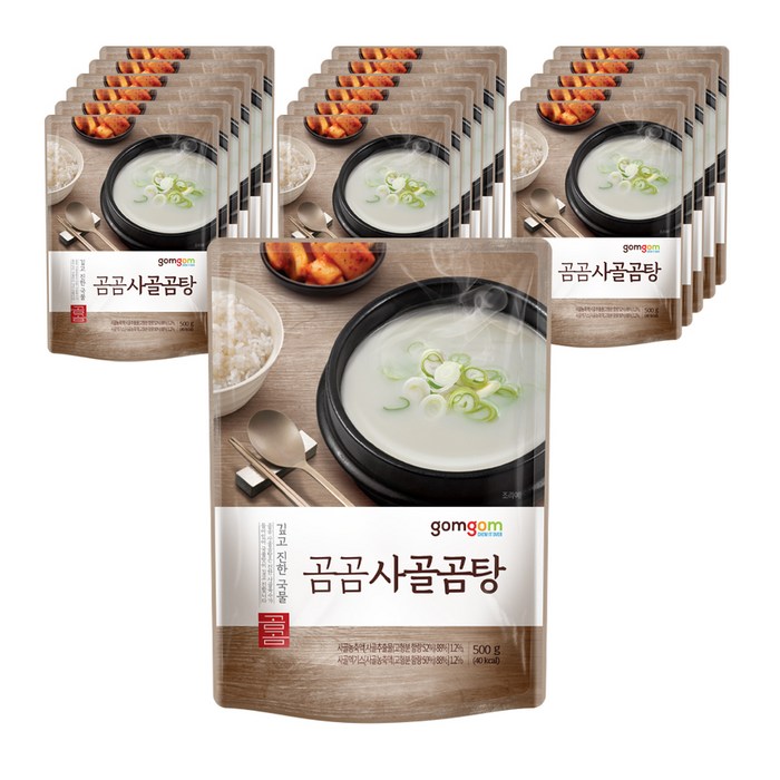 곰곰 깊은맛 사골곰탕, 500g, 18개입 대표 이미지 - 곰곰 찌개 추천