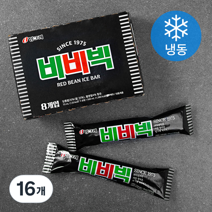 빙그레 비비빅 (냉동), 70ml, 16개 대표 이미지 - 맛있는 아이스크림 추천