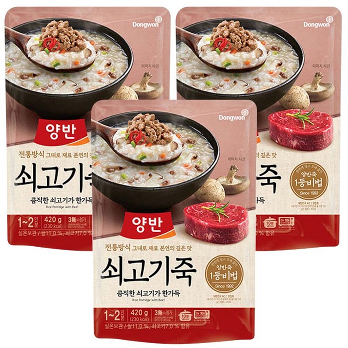양반 쇠고기 즉석죽, 420g, 3개 대표 이미지 - 소고기야채죽 추천
