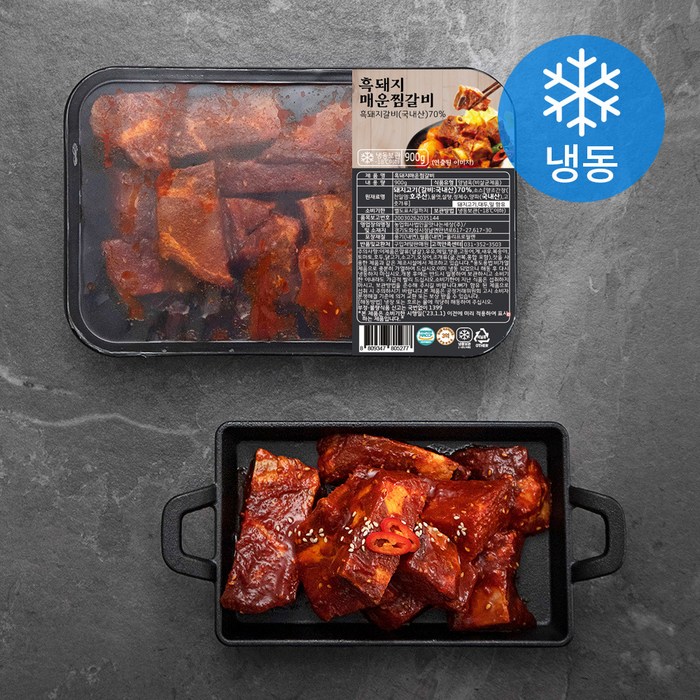 흑돼지 매운찜갈비 (냉동), 900g, 1개 대표 이미지 - 물갈비 추천