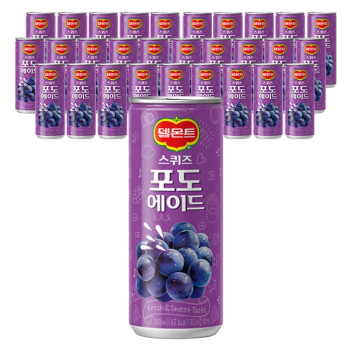 델몬트 스퀴즈 포도 에이드, 240ml, 30개 대표 이미지 - 음료수 도매 추천