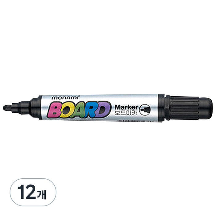 모나미 보드마카B