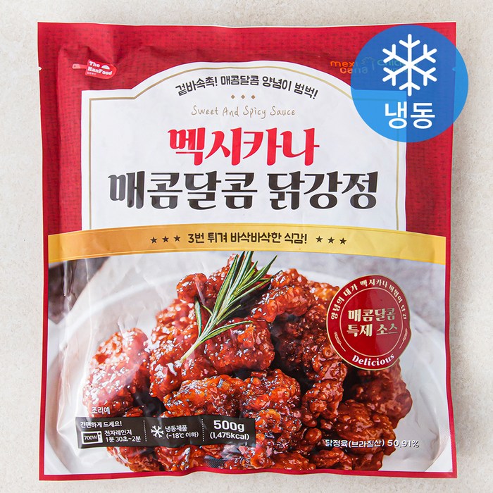 멕시카나 매콤달콤 닭강정 (냉동), 500g, 1개 대표 이미지 - 에프 요리 추천
