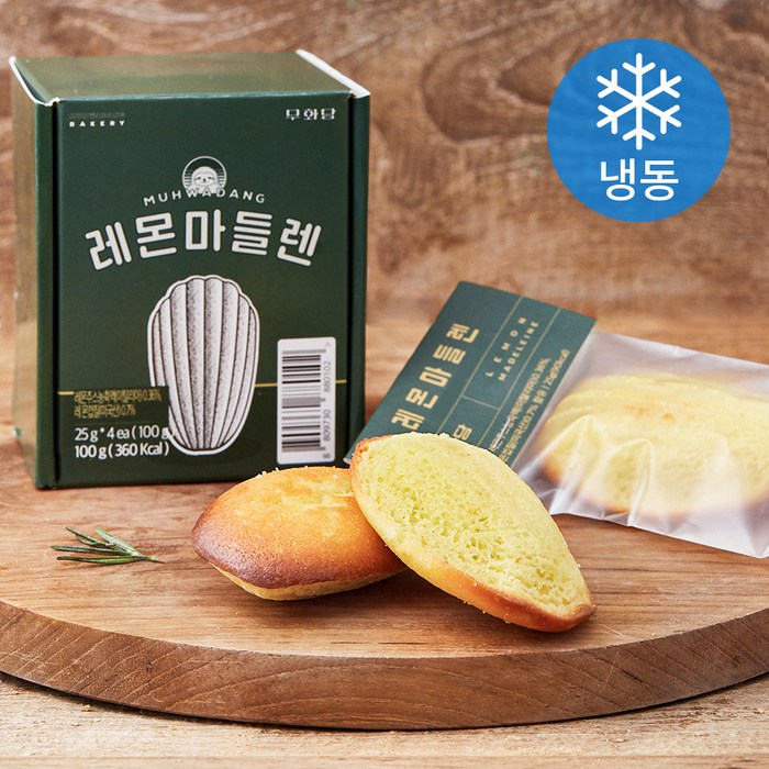 무화당 레몬마들렌 (냉동), 25g, 4개 대표 이미지 - 무화당 빵 추천