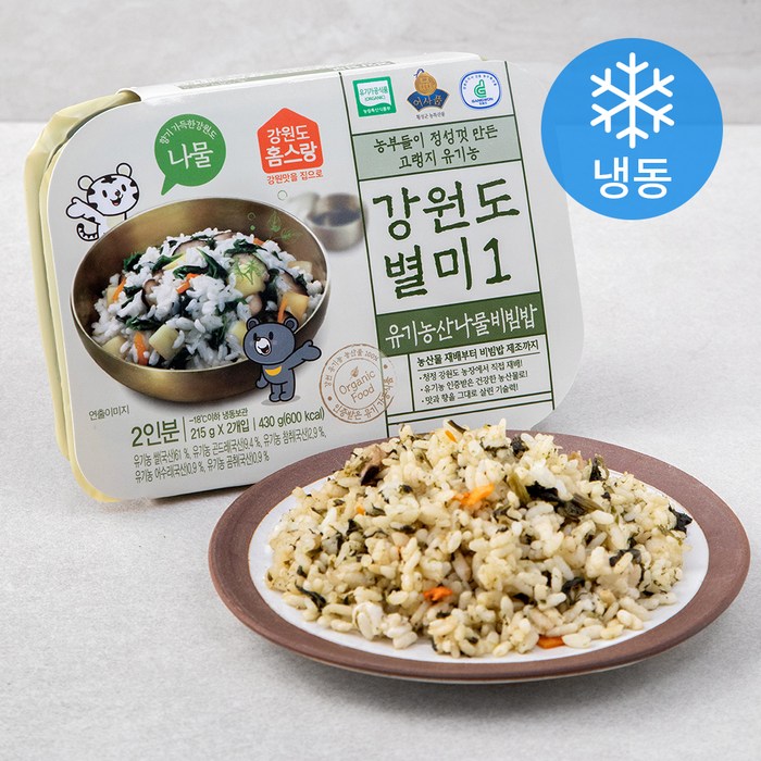 홈스랑 유기가공식품 인증 산나물비빔밥 (냉동), 215g, 2개 대표 이미지 - 비빔밥 추천