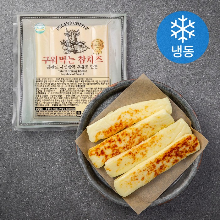 구워먹는 참치즈 (냉동), 300g, 1개 대표 이미지 - 펜션 밀키트 추천