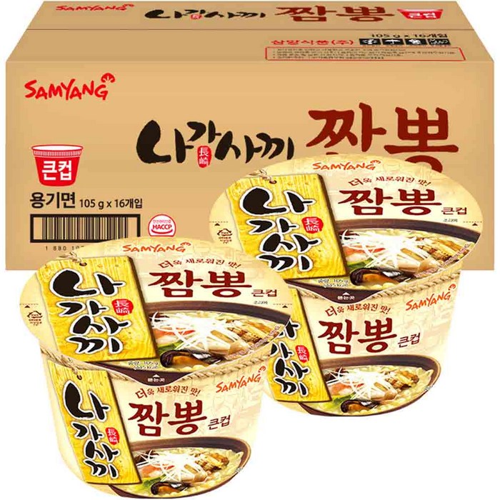 삼양 나가사끼짬뽕 큰컵 105g, 16개 대표 이미지 - 삼양 컵라면 추천