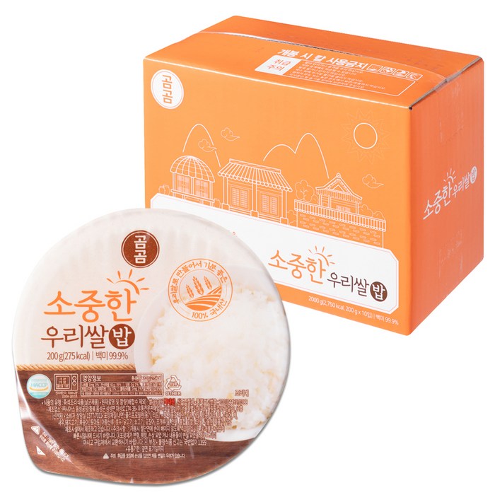 곰곰 소중한 우리쌀 밥, 200g, 10개 대표 이미지 - 쌀밥 추천