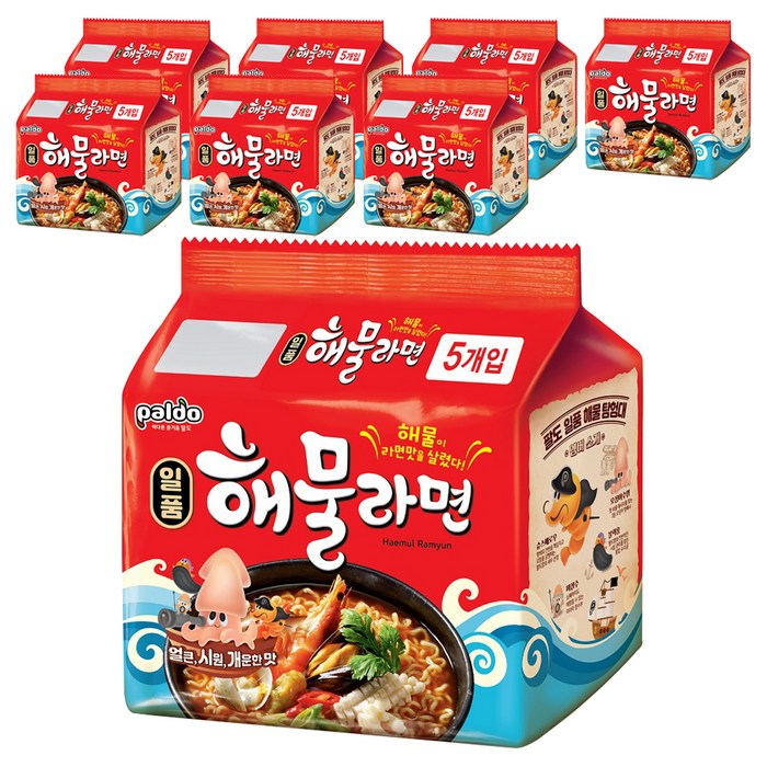 팔도 일품 해물라면 120g, 40개 대표 이미지 - 팔도 라면 추천