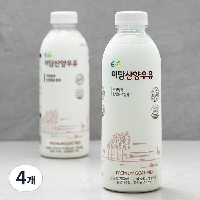 이담 이슬담은 산양우유, 750ml, 4개 대표 이미지 - 밀크 추천