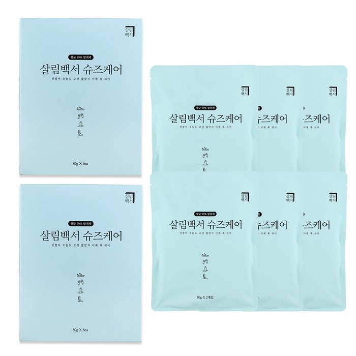 살림백서 슈즈케어 신발탈취제, 80g, 12개 대표 이미지 - 신발장 탈취제 추천