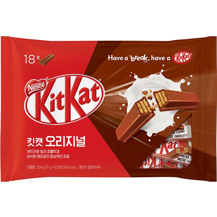 KitKat 오리지널, 17g, 18개 대표 이미지 - 스마일 필터 챌린지 추천