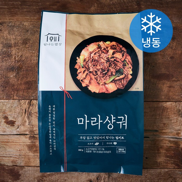 탐나는밥상 마라샹궈 (냉동), 350g, 1개 대표 이미지 - 마라샹궈 추천