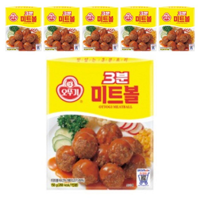 오뚜기 3분 미트볼, 150g, 6개 대표 이미지 - 자취요리 추천