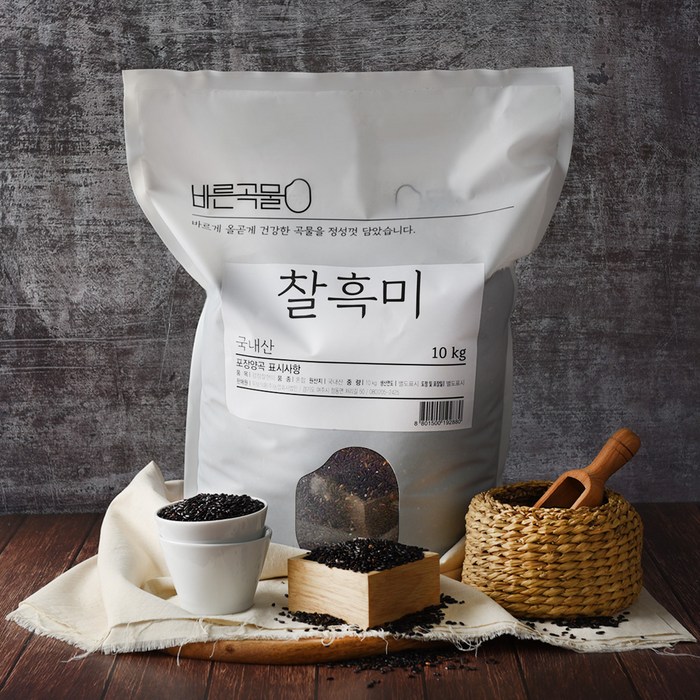 바른곡물 찰흑미, 10kg, 1개 대표 이미지 - 흑미 추천