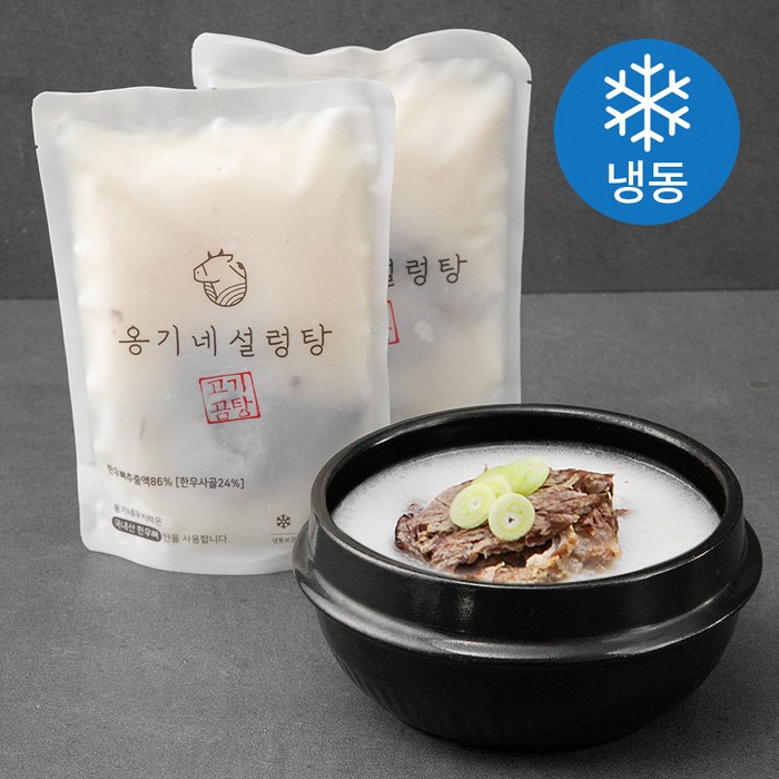 옹기네무지락 옹기네 설렁탕 (냉동), 500g, 2개 대표 이미지 - 설렁탕 추천