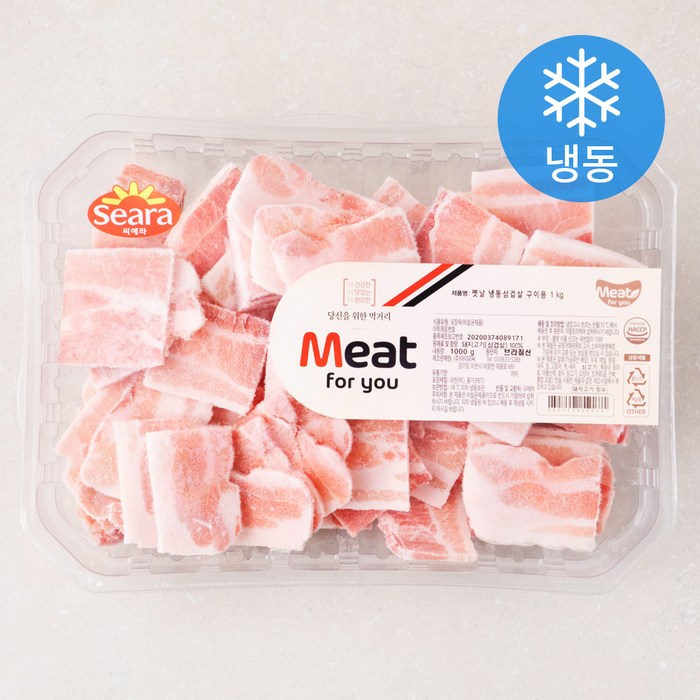 미트포유 옛날 삼겹살 구이용 (냉동), 1kg, 1개 대표 이미지 - 생고기 추천