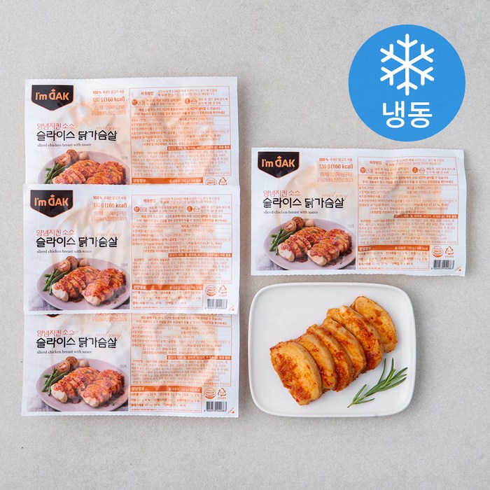 아임닭 양념치킨 소스 닭가슴살 슬라이스 (냉동), 130g, 4팩 대표 이미지 - 닭가슴살 소스 추천