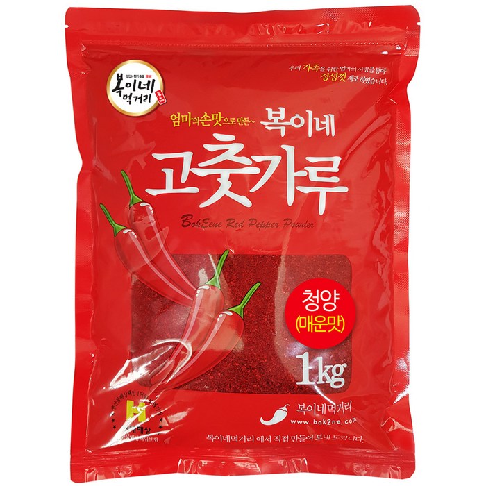 복이네먹거리 청양고추가루 김치/찜용 매운맛, 1kg, 1개 대표 이미지 - 고춧가루 추천