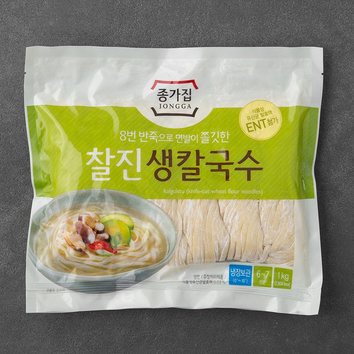 종가집 찰진생칼국수, 1kg, 1개 대표 이미지 - 칼국수 추천